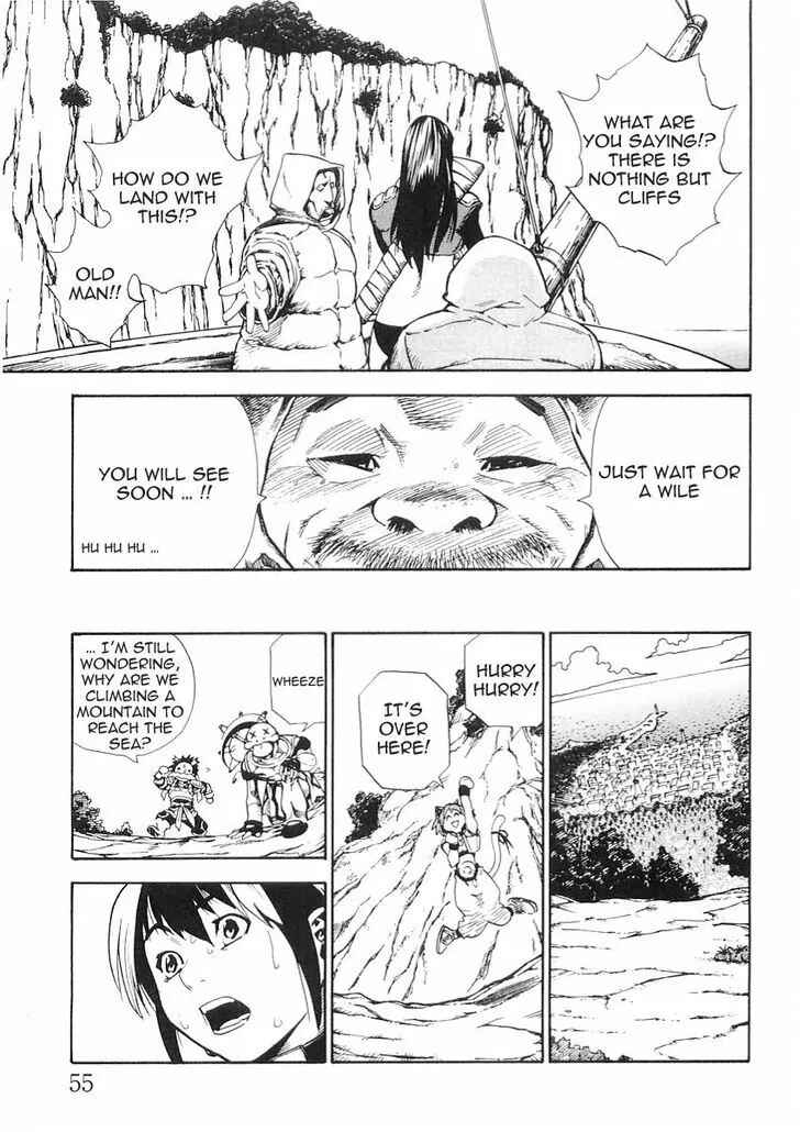 Page 15 Chapter 51 Brave Story ~New Theory~