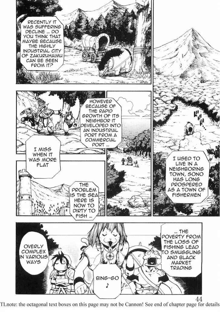 Page 4 Chapter 51 Brave Story ~New Theory~