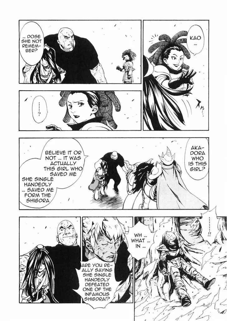 Page 8 Chapter 51 Brave Story ~New Theory~
