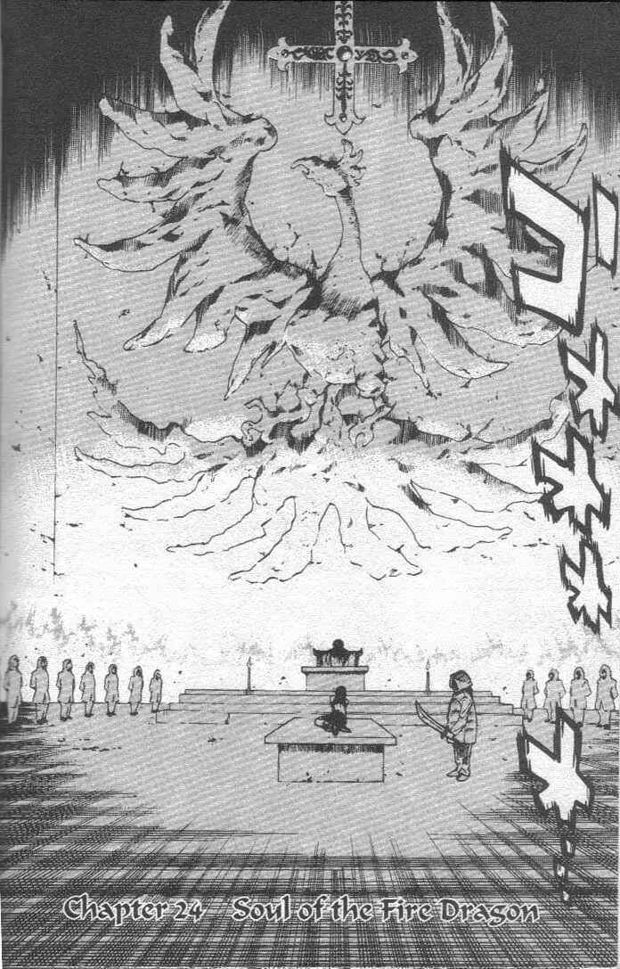 Page 1 Chapter 24 Brave Story ~New Theory~