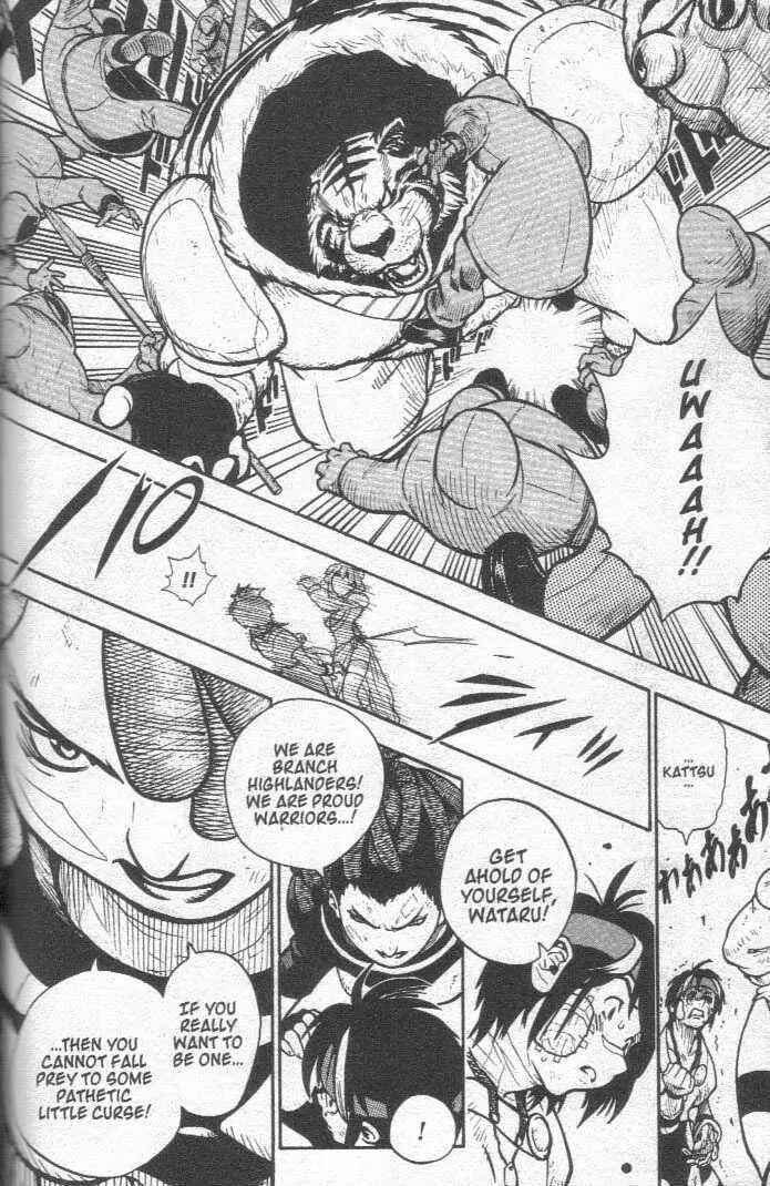 Page 11 Chapter 24 Brave Story ~New Theory~