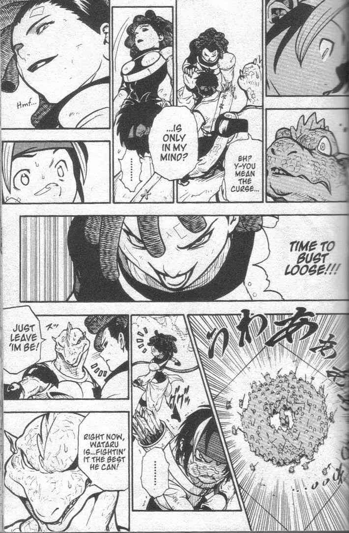 Page 12 Chapter 24 Brave Story ~New Theory~
