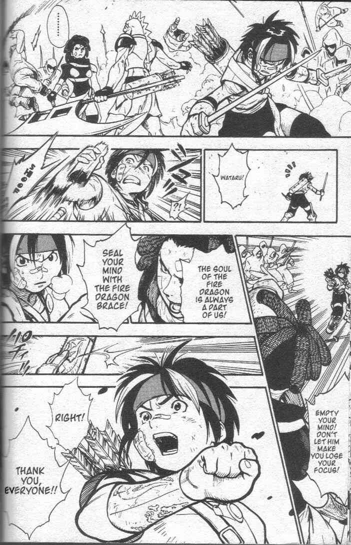 Page 13 Chapter 24 Brave Story ~New Theory~