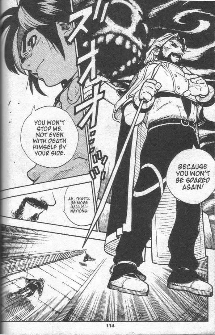 Page 17 Chapter 24 Brave Story ~New Theory~