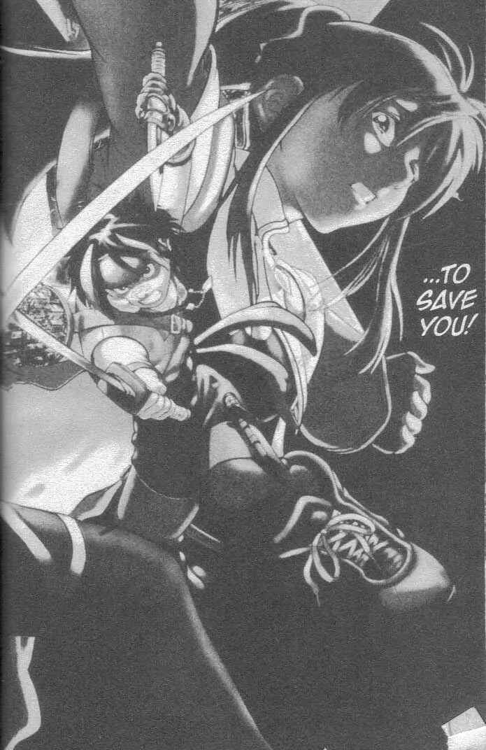 Page 19 Chapter 24 Brave Story ~New Theory~