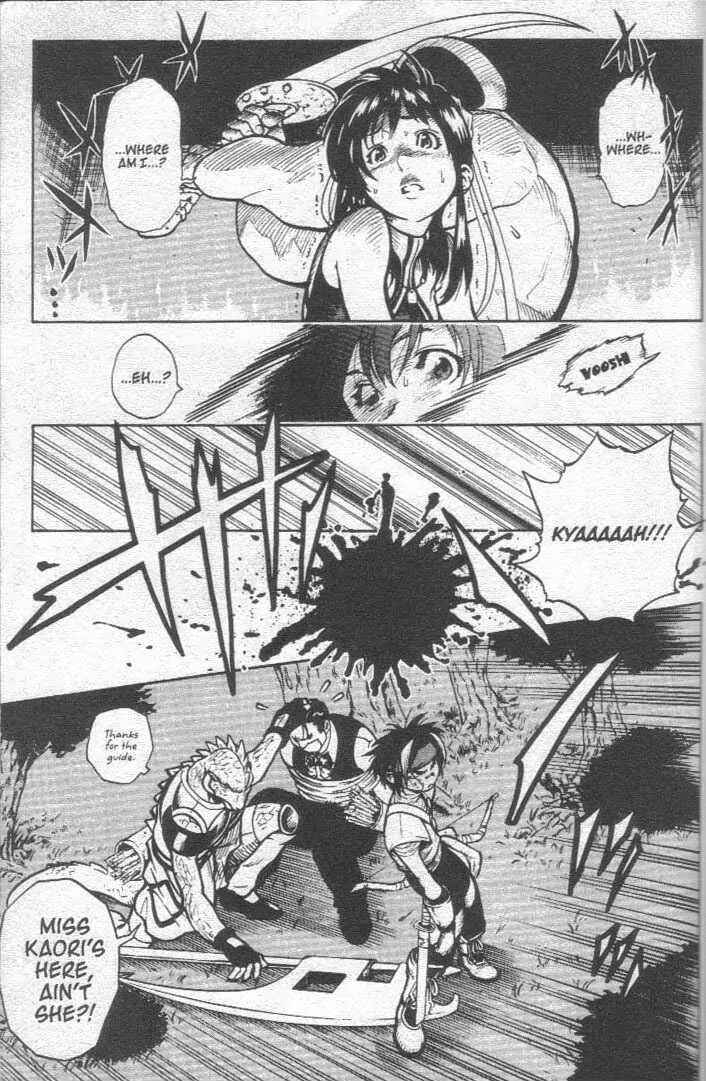Page 2 Chapter 24 Brave Story ~New Theory~
