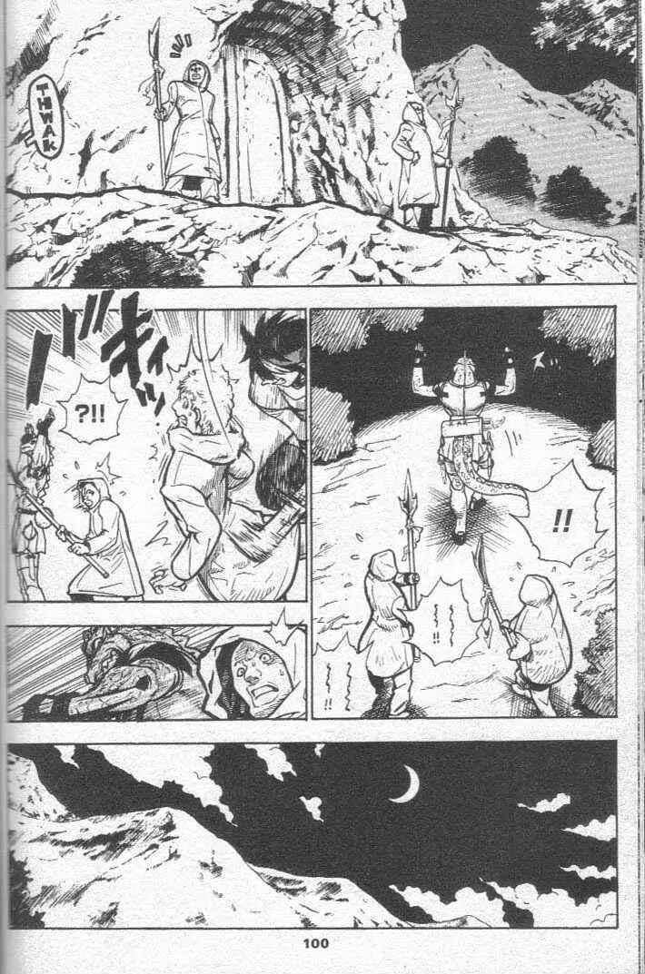 Page 3 Chapter 24 Brave Story ~New Theory~