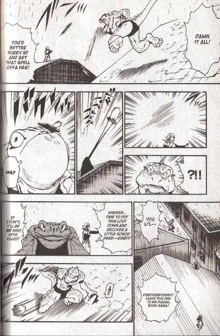 Page 16 Chapter 36 Brave Story ~New Theory~