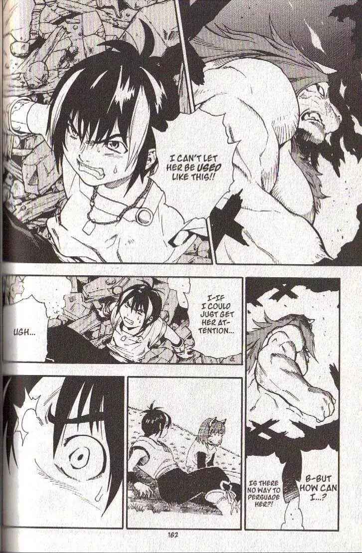 Page 18 Chapter 36 Brave Story ~New Theory~