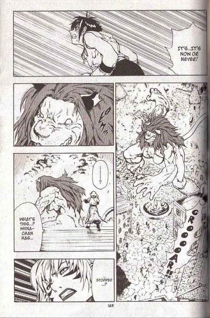 Page 19 Chapter 36 Brave Story ~New Theory~