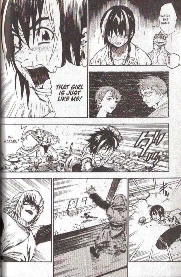 Page 8 Chapter 36 Brave Story ~New Theory~