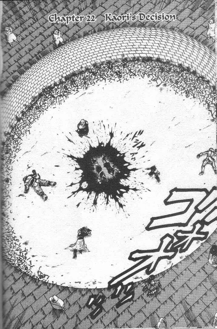 Page 1 Chapter 22 Brave Story ~New Theory~