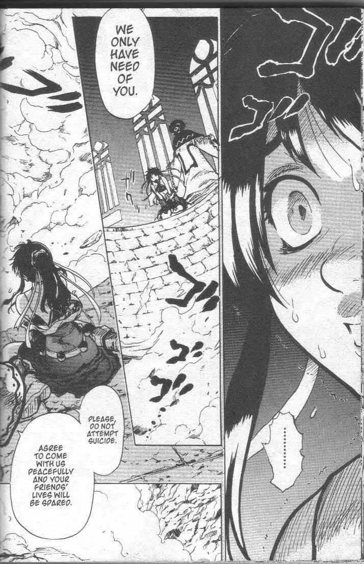 Page 13 Chapter 22 Brave Story ~New Theory~