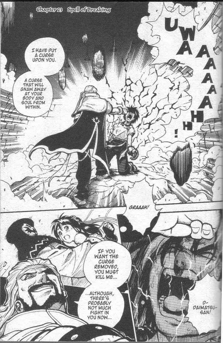 Page 18 Chapter 22 Brave Story ~New Theory~