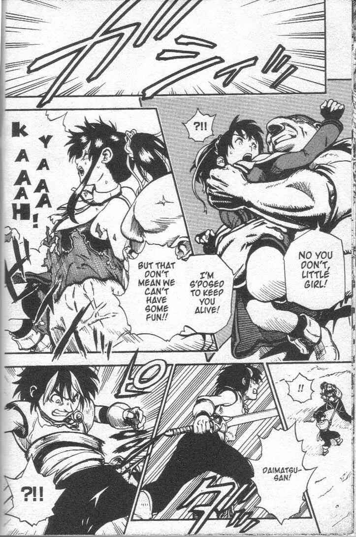 Page 5 Chapter 22 Brave Story ~New Theory~