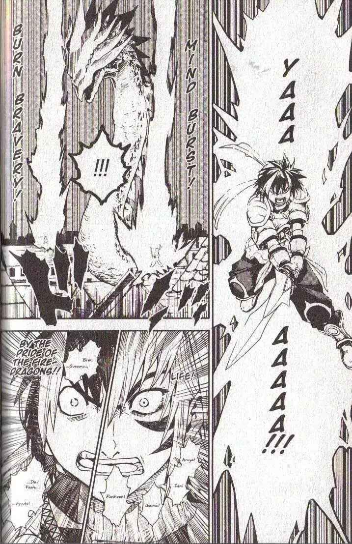 Page 10 Chapter 42 Brave Story ~New Theory~