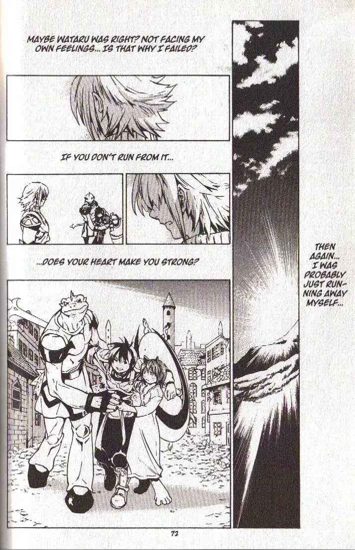 Page 14 Chapter 42 Brave Story ~New Theory~