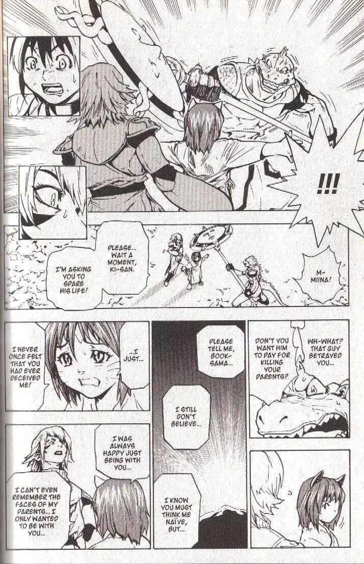 Page 16 Chapter 42 Brave Story ~New Theory~