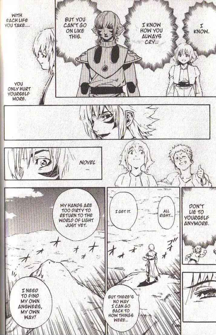 Page 20 Chapter 42 Brave Story ~New Theory~