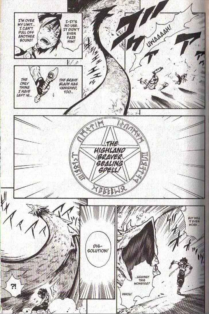 Page 5 Chapter 42 Brave Story ~New Theory~