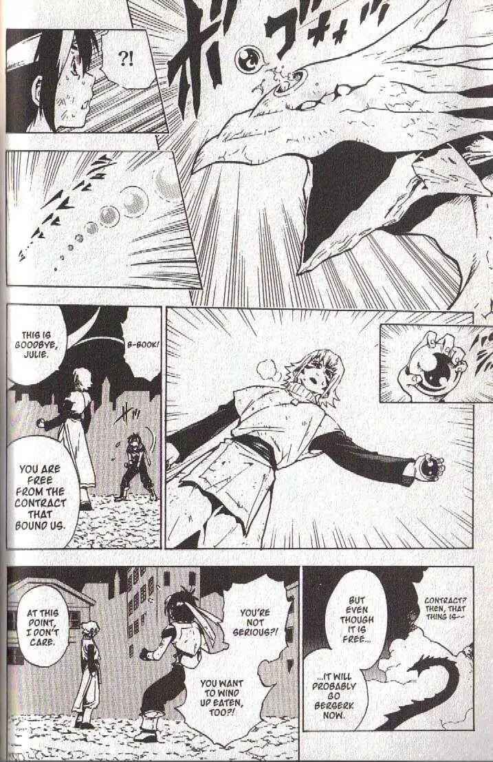 Page 6 Chapter 42 Brave Story ~New Theory~