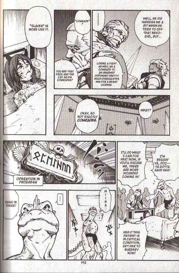 Page 10 Chapter 38 Brave Story ~New Theory~