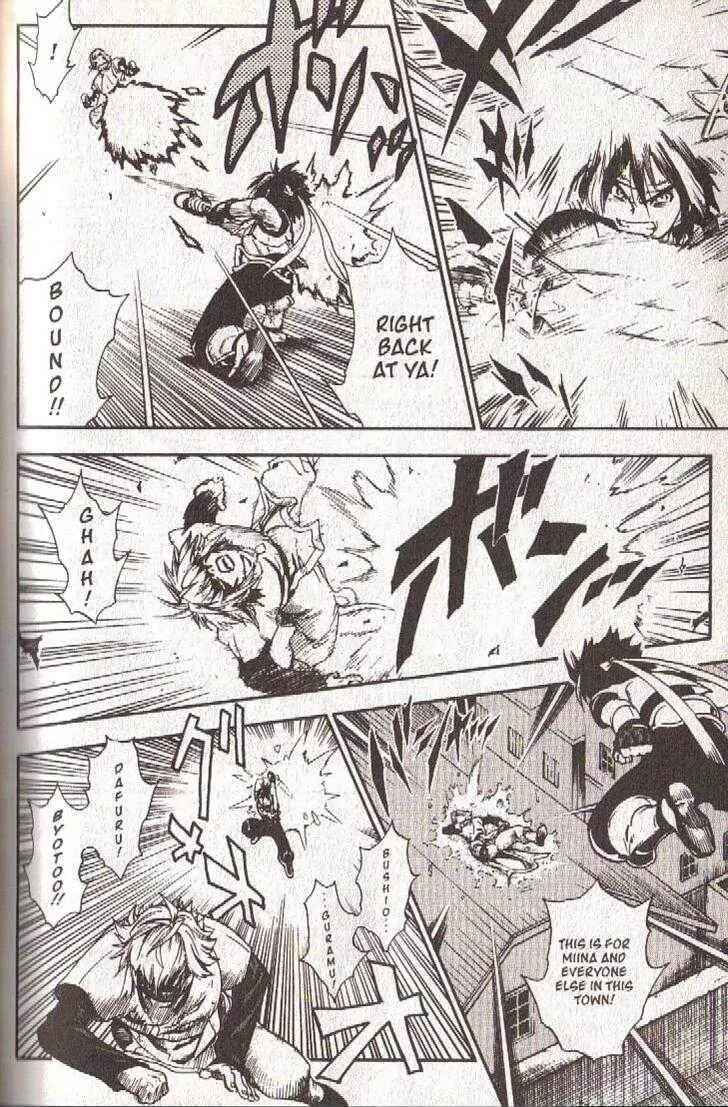Page 12 Chapter 38 Brave Story ~New Theory~