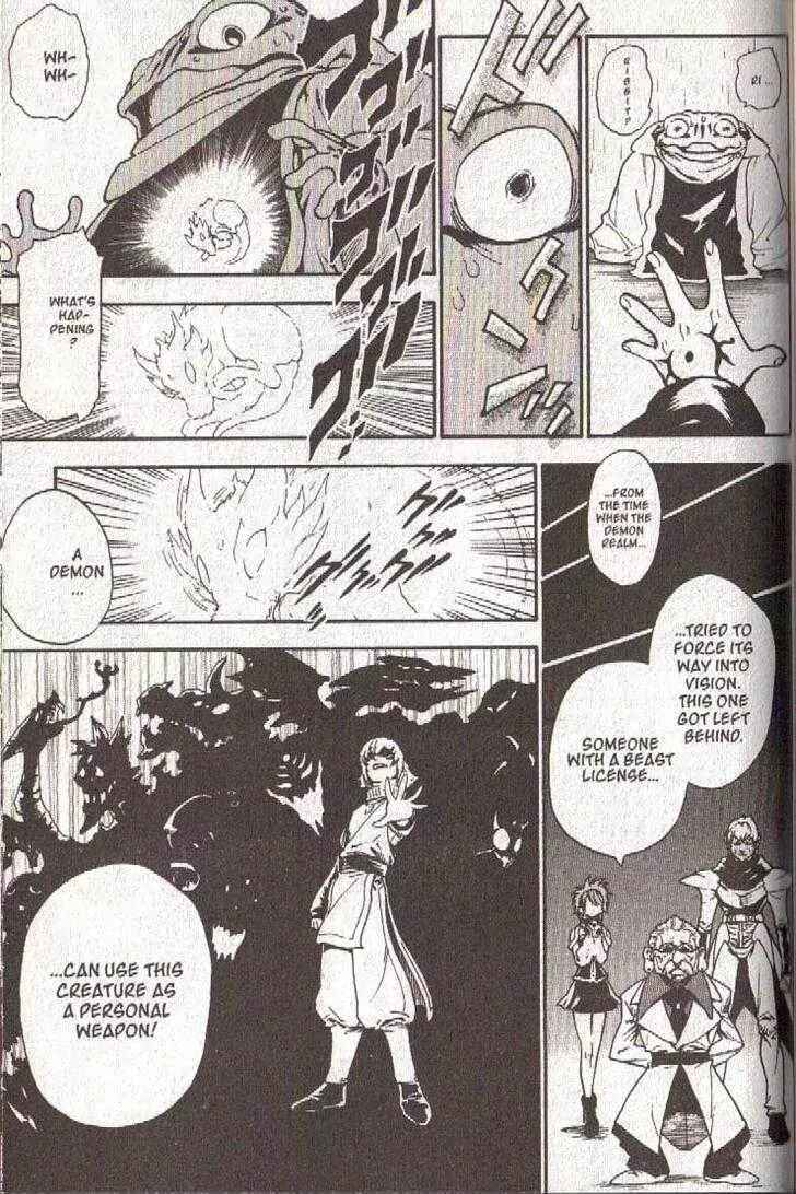 Page 15 Chapter 38 Brave Story ~New Theory~