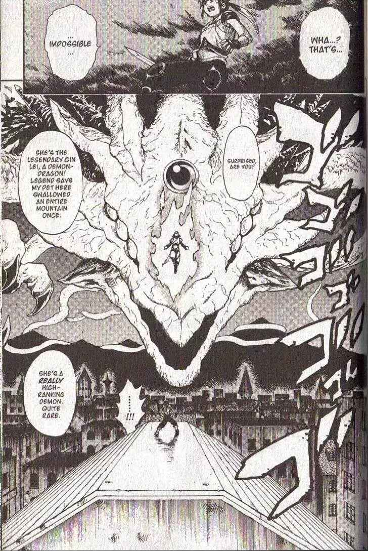 Page 17 Chapter 38 Brave Story ~New Theory~