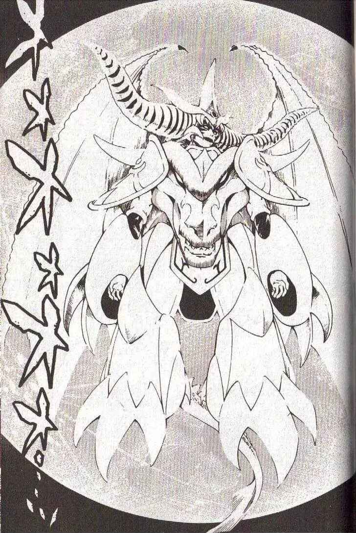 Page 19 Chapter 38 Brave Story ~New Theory~