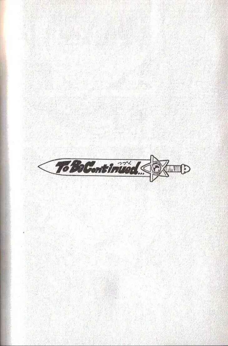 Page 22 Chapter 38 Brave Story ~New Theory~