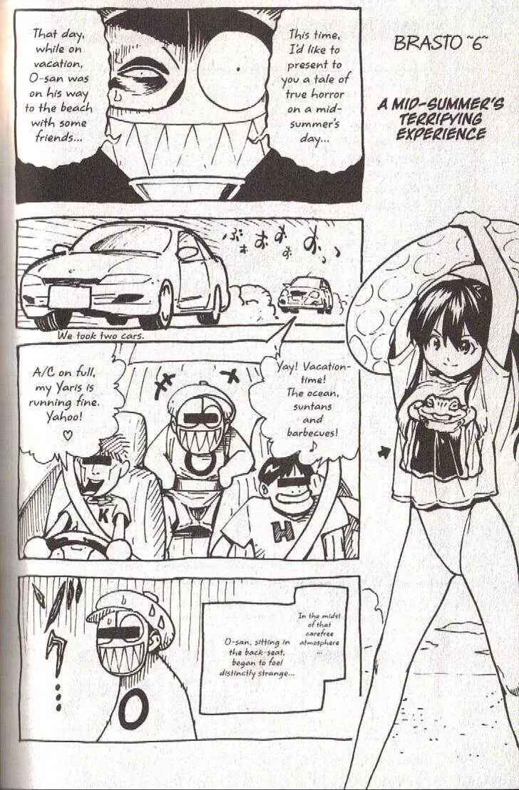 Page 24 Chapter 38 Brave Story ~New Theory~