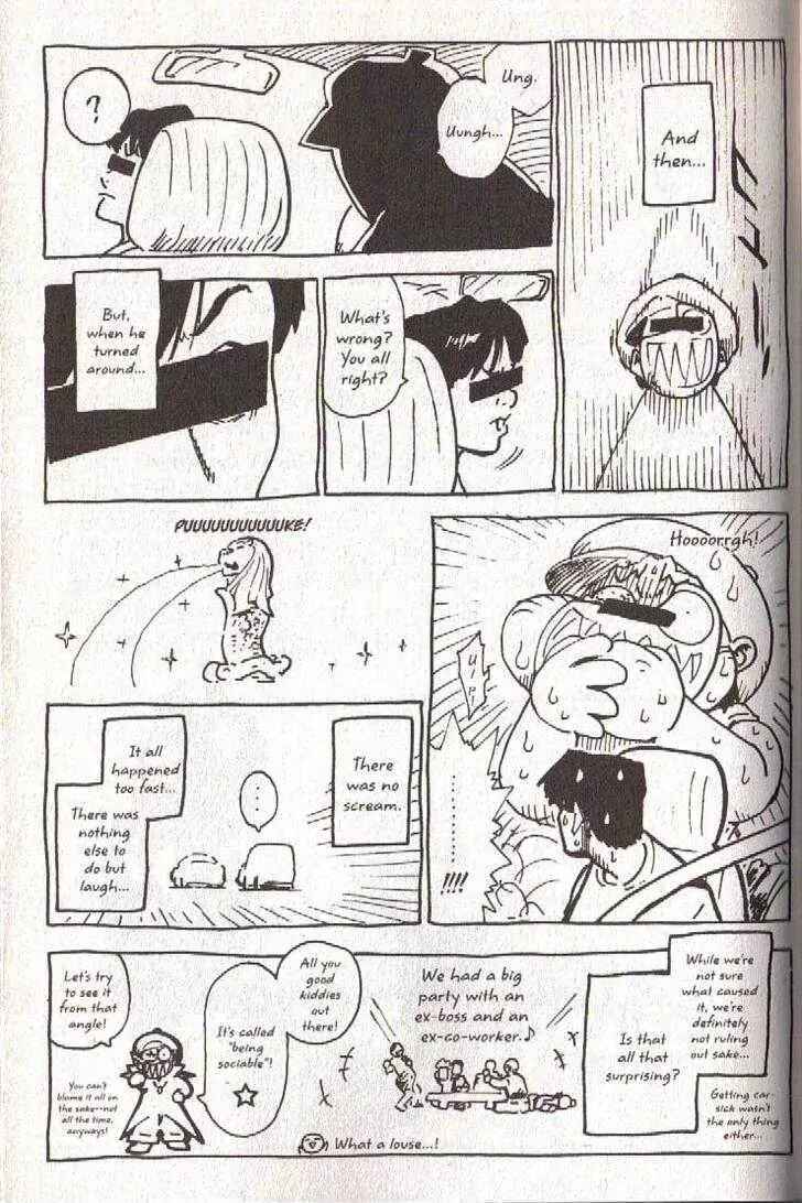 Page 25 Chapter 38 Brave Story ~New Theory~
