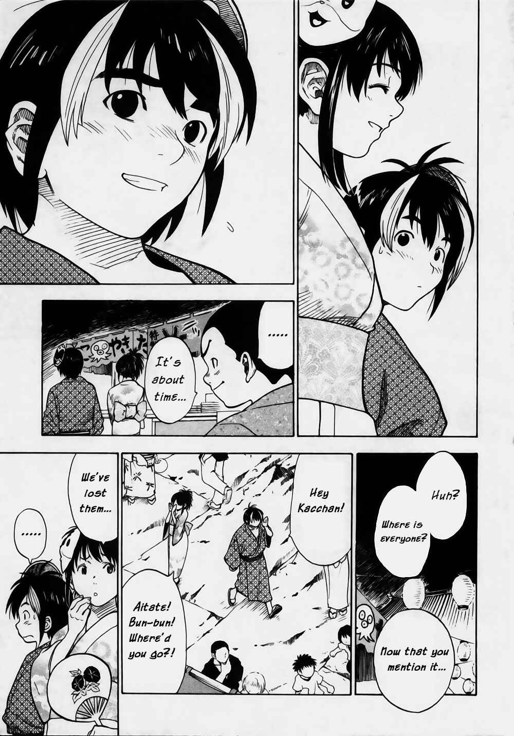 Page 11 Chapter 5 Brave Story ~New Theory~