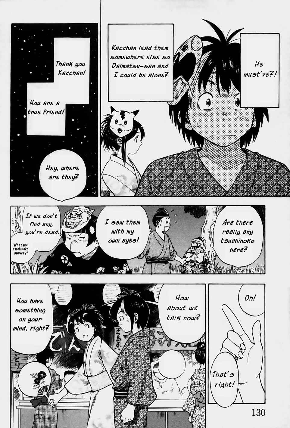 Page 12 Chapter 5 Brave Story ~New Theory~