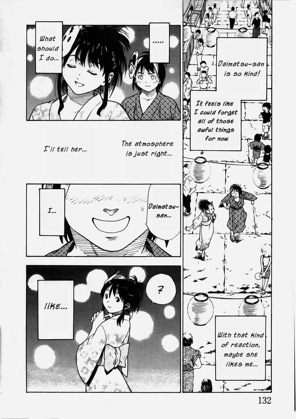 Page 14 Chapter 5 Brave Story ~New Theory~