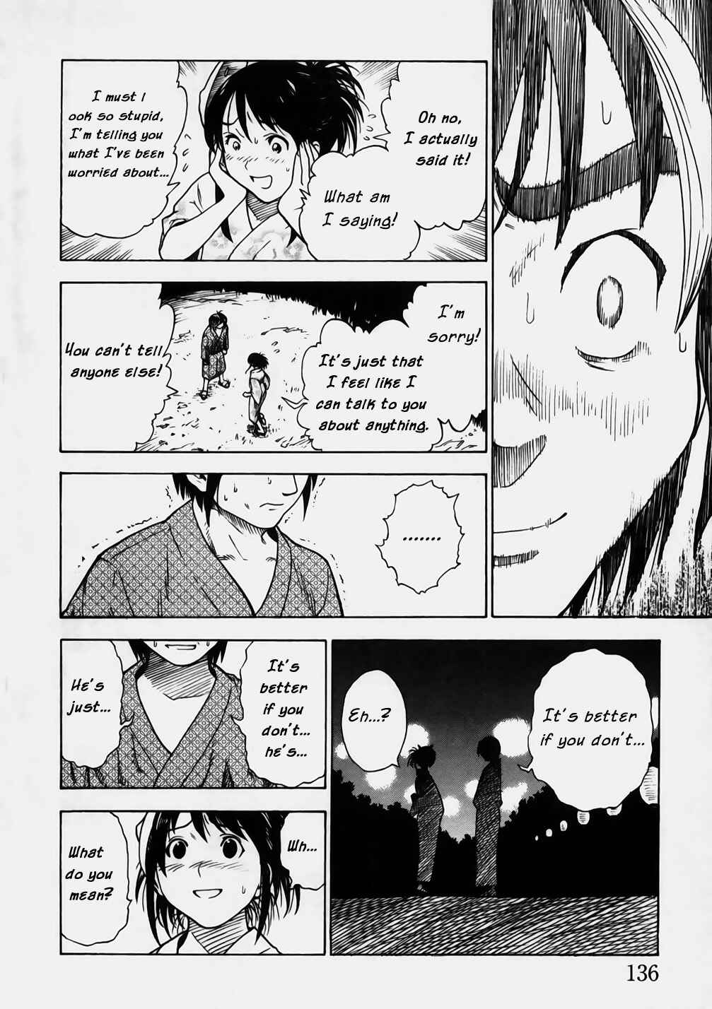 Page 18 Chapter 5 Brave Story ~New Theory~