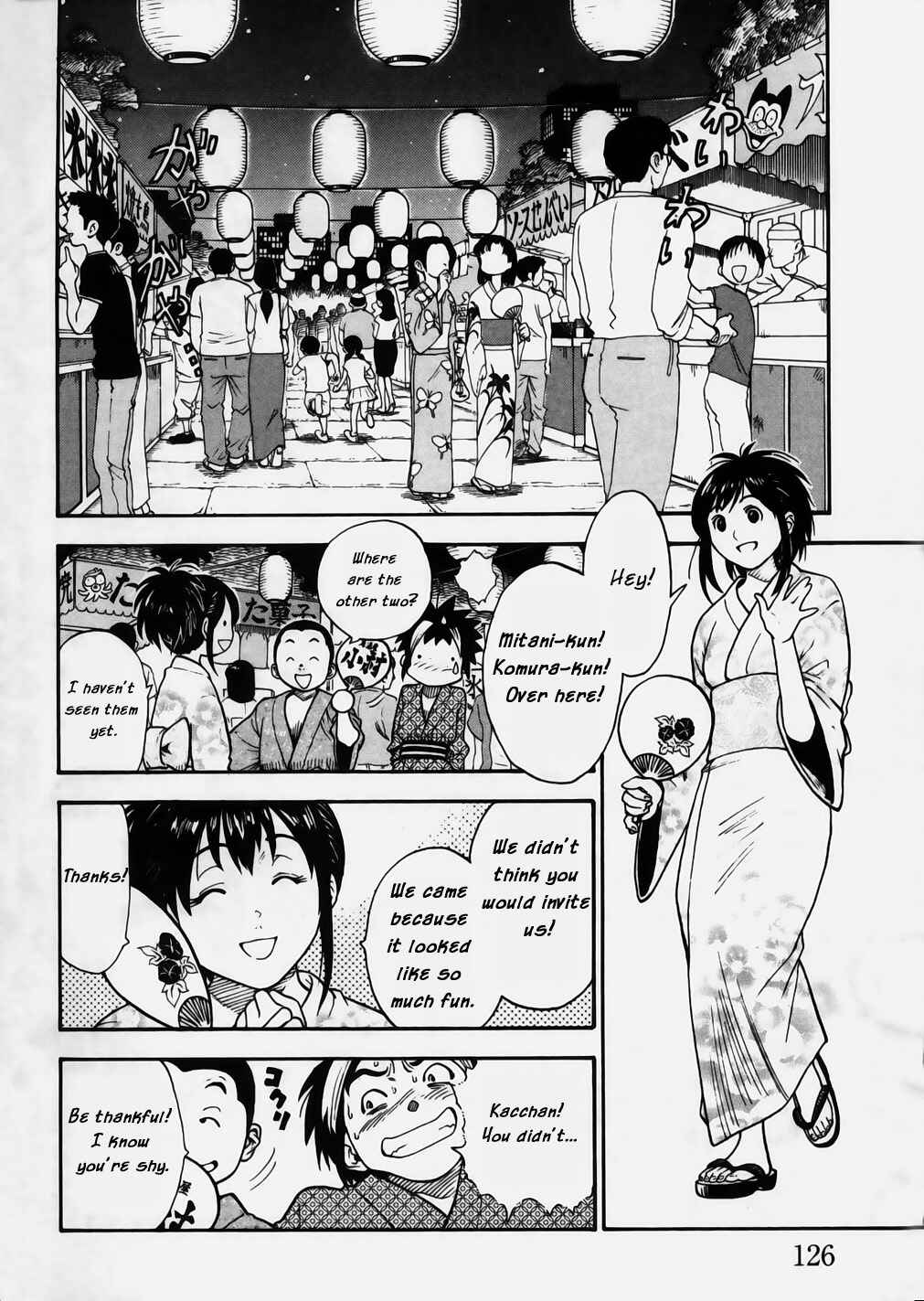 Page 8 Chapter 5 Brave Story ~New Theory~