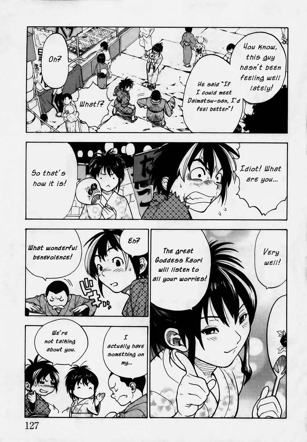 Page 9 Chapter 5 Brave Story ~New Theory~