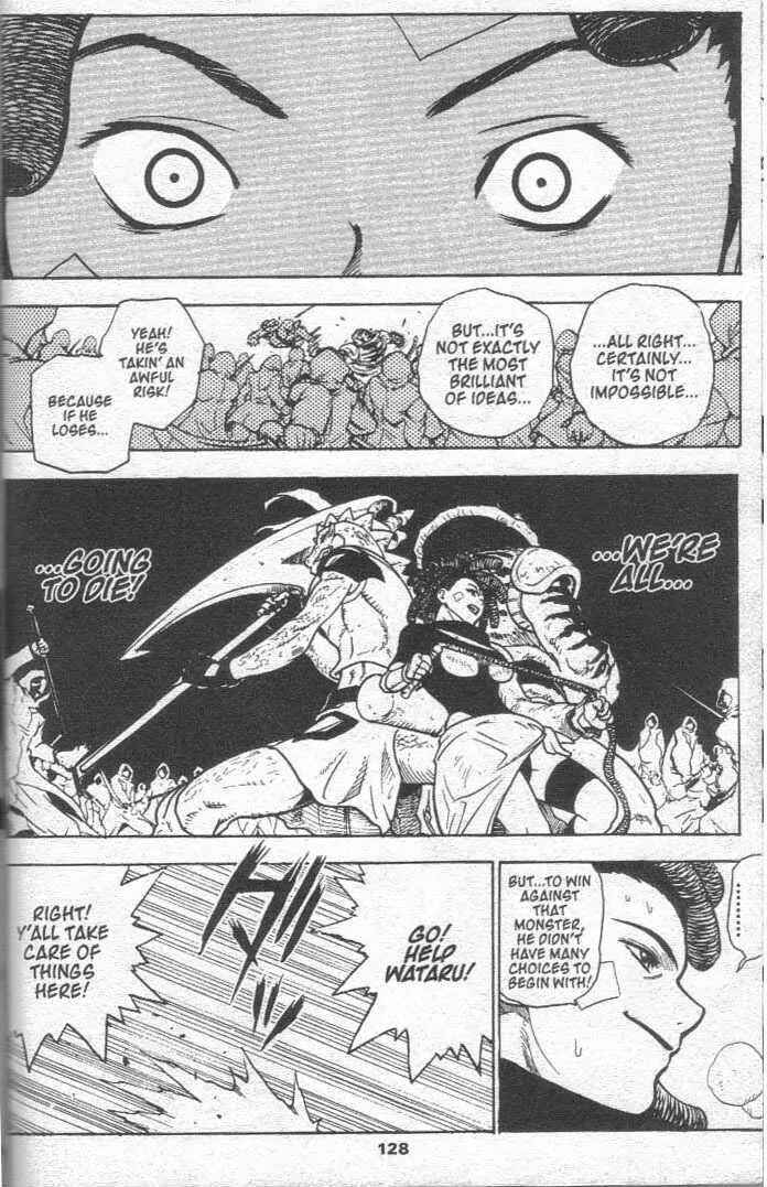 Page 11 Chapter 25 Brave Story ~New Theory~