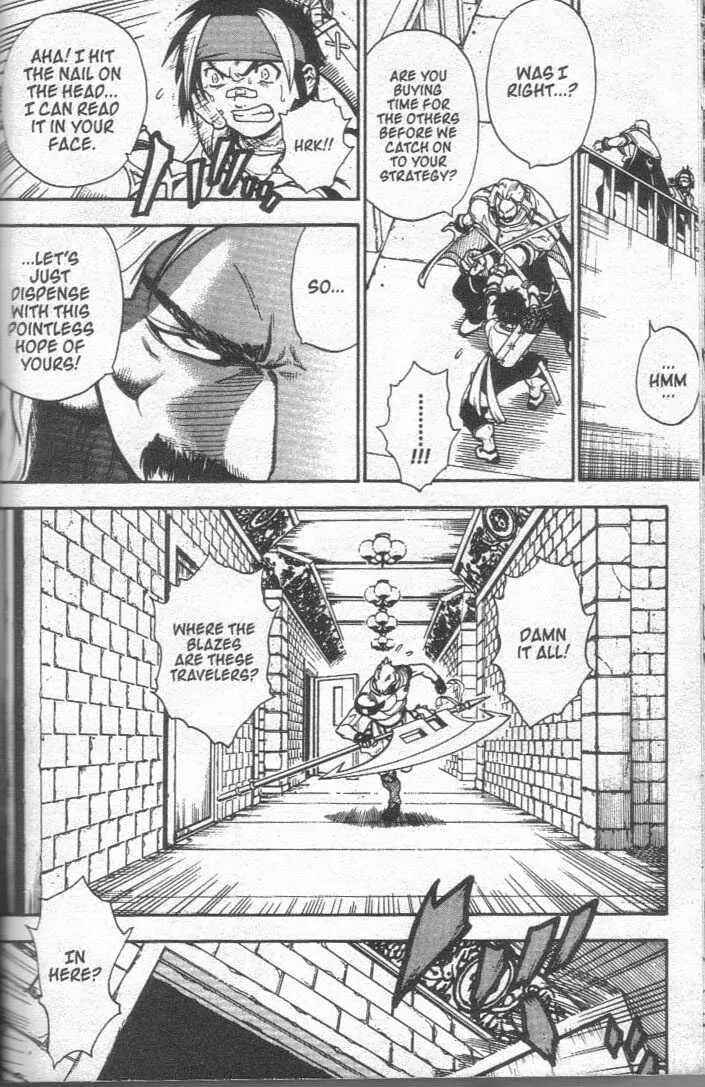 Page 13 Chapter 25 Brave Story ~New Theory~