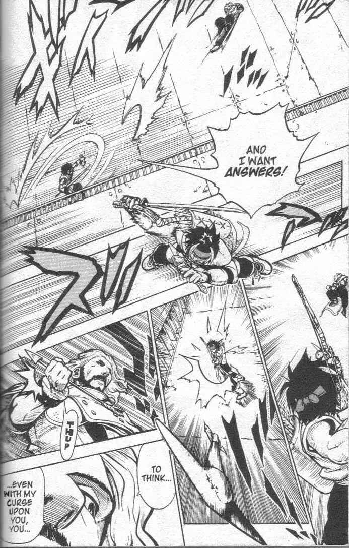 Page 3 Chapter 25 Brave Story ~New Theory~