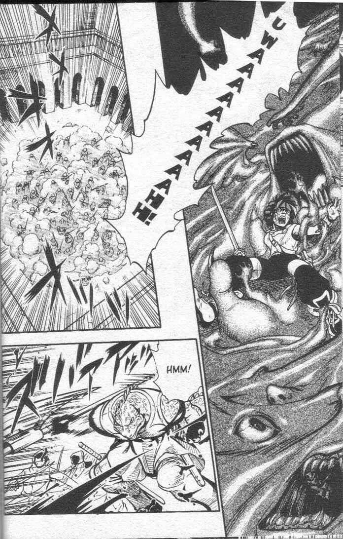 Page 7 Chapter 25 Brave Story ~New Theory~