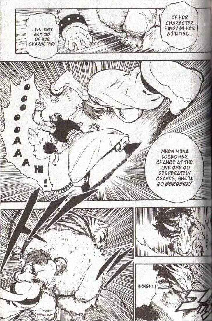 Page 15 Chapter 35 Brave Story ~New Theory~