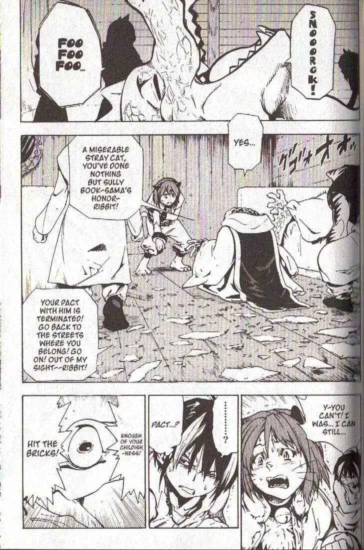Page 3 Chapter 35 Brave Story ~New Theory~