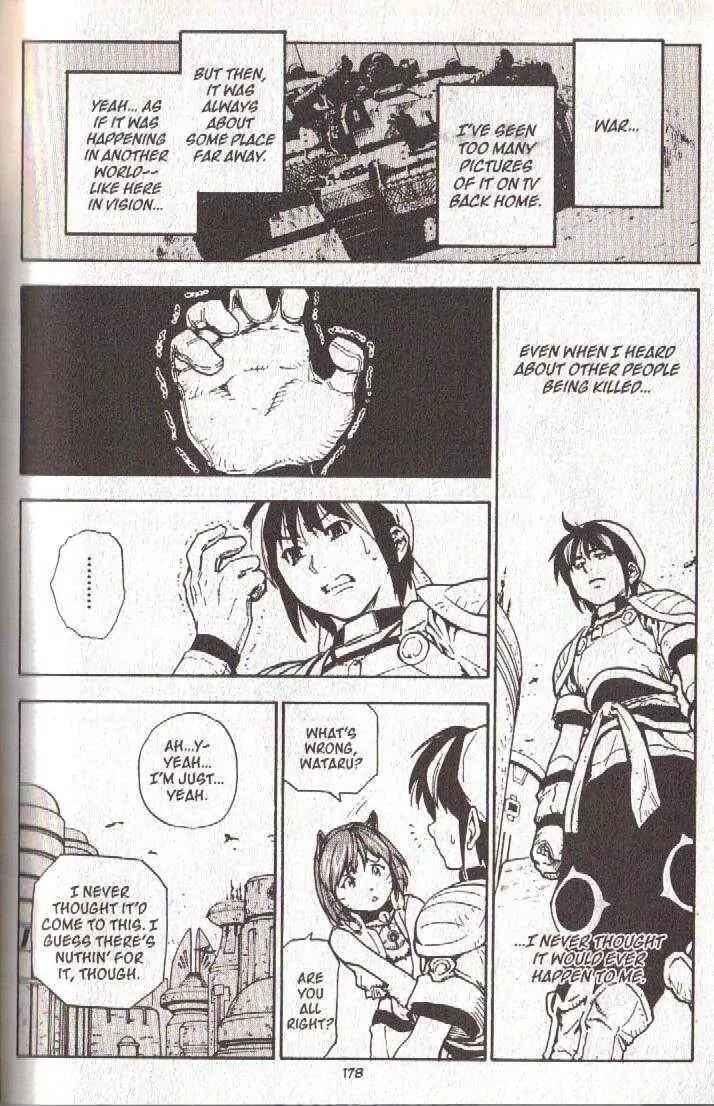 Page 10 Chapter 48 Brave Story ~New Theory~