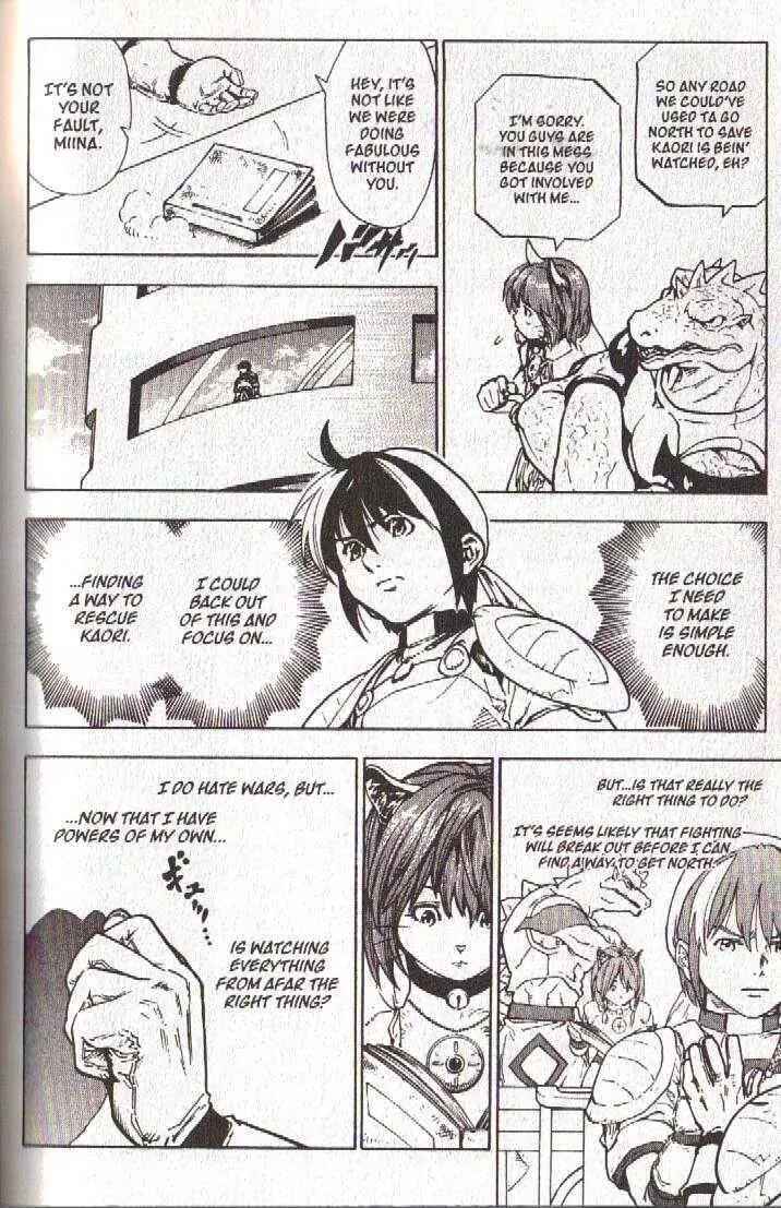 Page 14 Chapter 48 Brave Story ~New Theory~