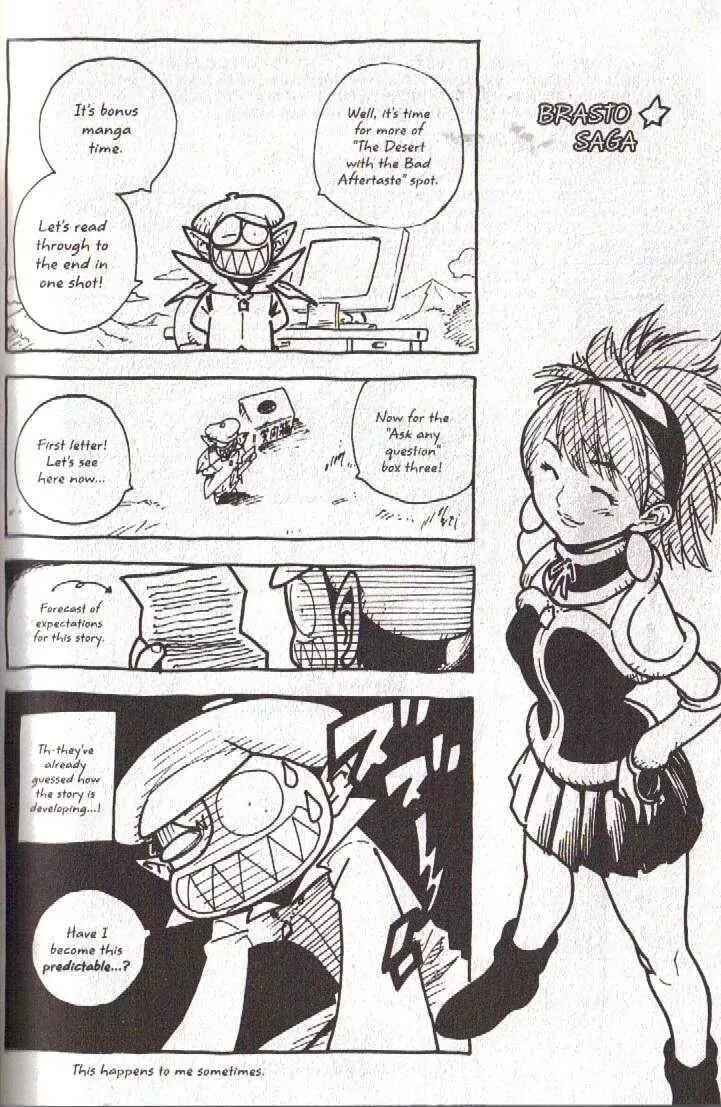 Page 24 Chapter 48 Brave Story ~New Theory~