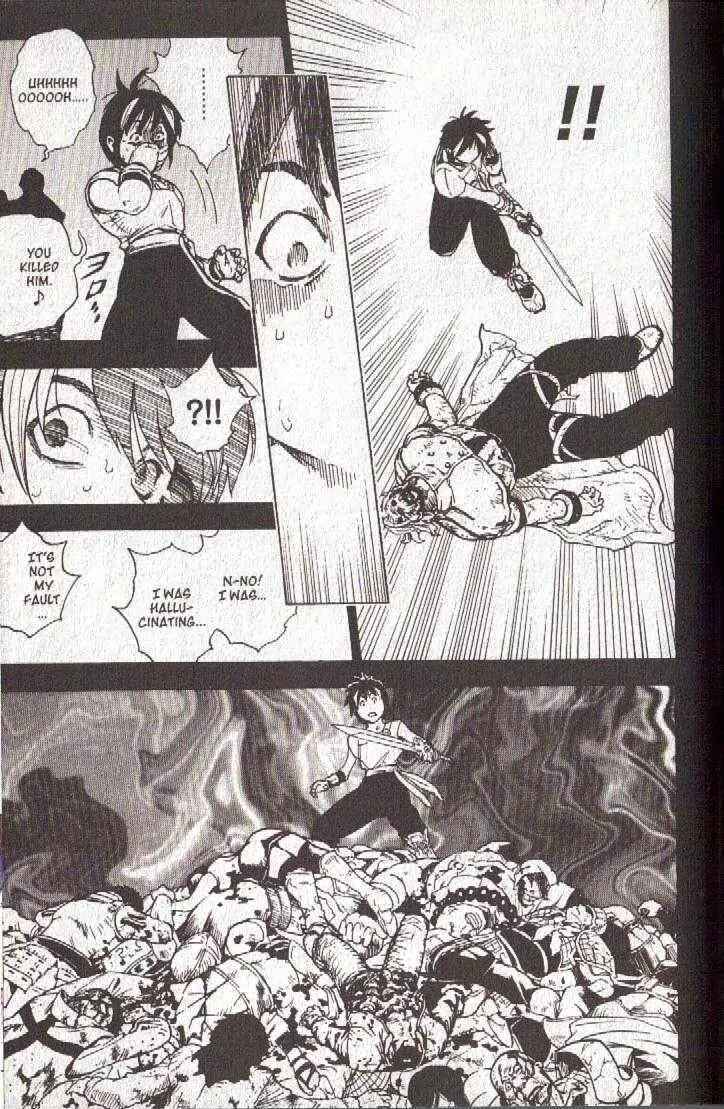 Page 5 Chapter 48 Brave Story ~New Theory~