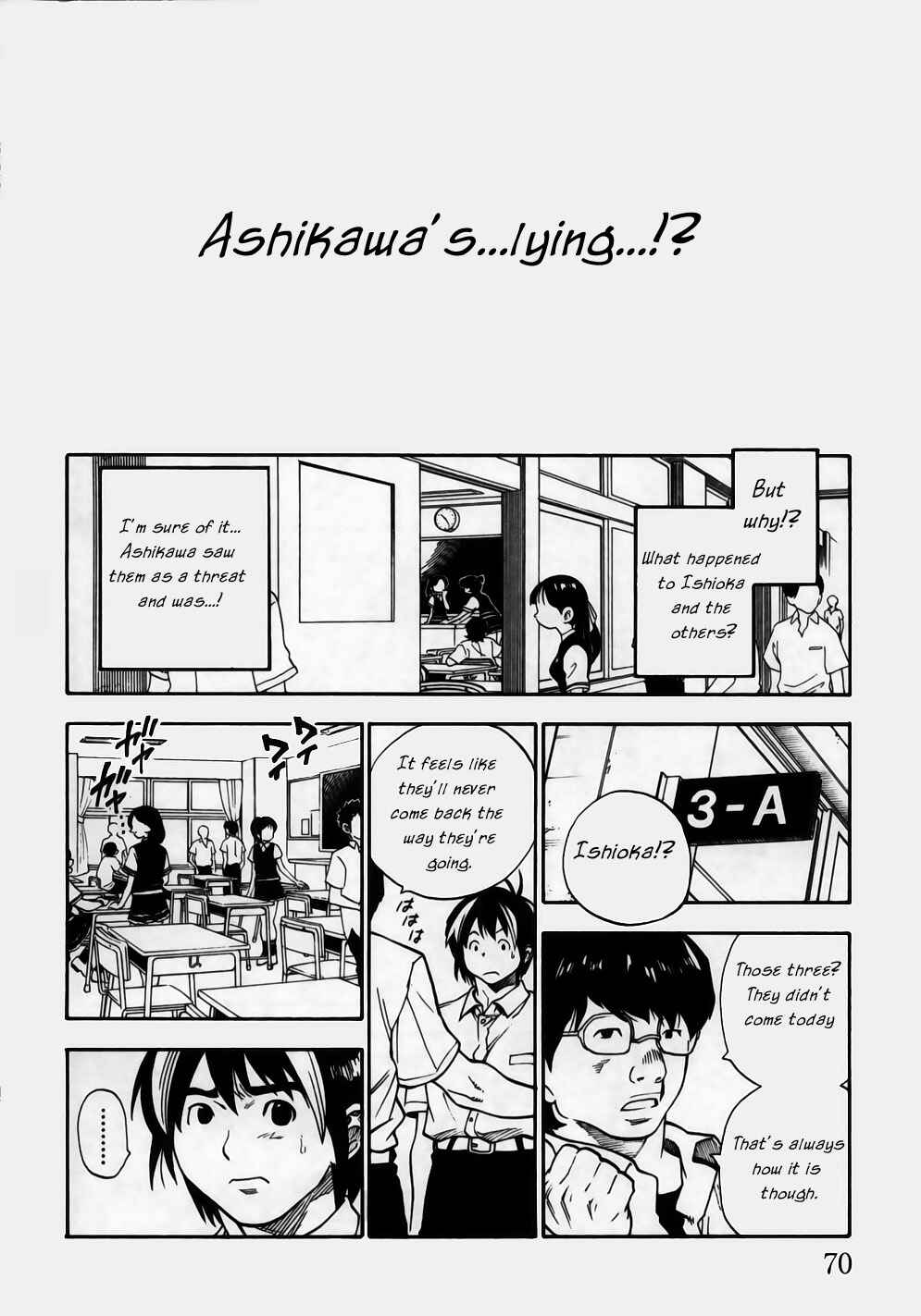 Page 10 Chapter 2 Brave Story ~New Theory~